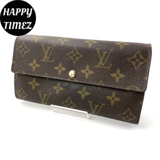 ルイヴィトン(LOUIS VUITTON)の【綺麗☆人気】ルイヴィトン モノグラム ポルトフォイユ サラ 長財布(財布)