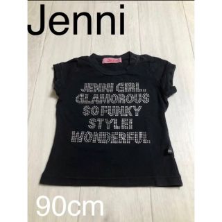 ジェニィ(JENNI)の【オシャレ】Jenni ジェニィ 90cm 半袖 tシャツ(Tシャツ/カットソー)