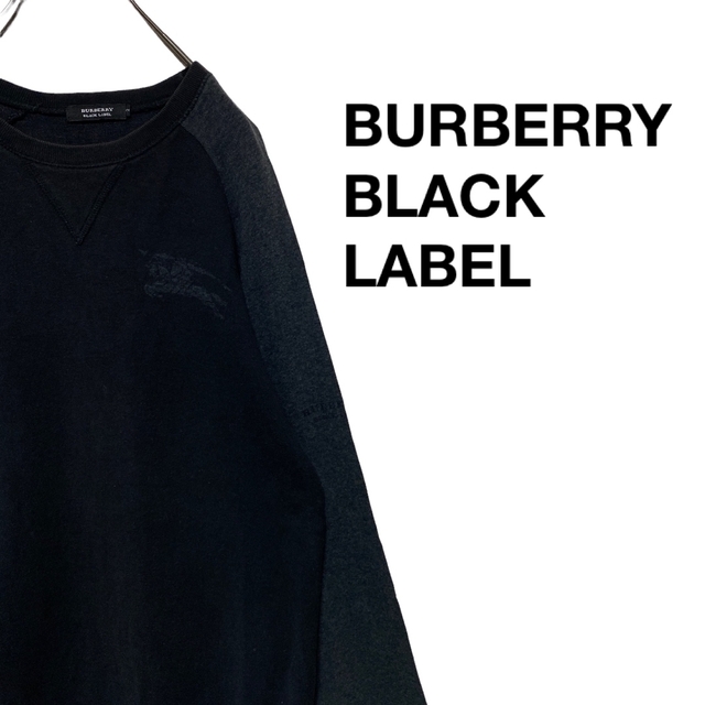 BURBERRY BLACK LABEL(バーバリーブラックレーベル)のBURBERRY BLACK LABEL バーバリー カットソー デカロゴ 黒 メンズのトップス(Tシャツ/カットソー(七分/長袖))の商品写真