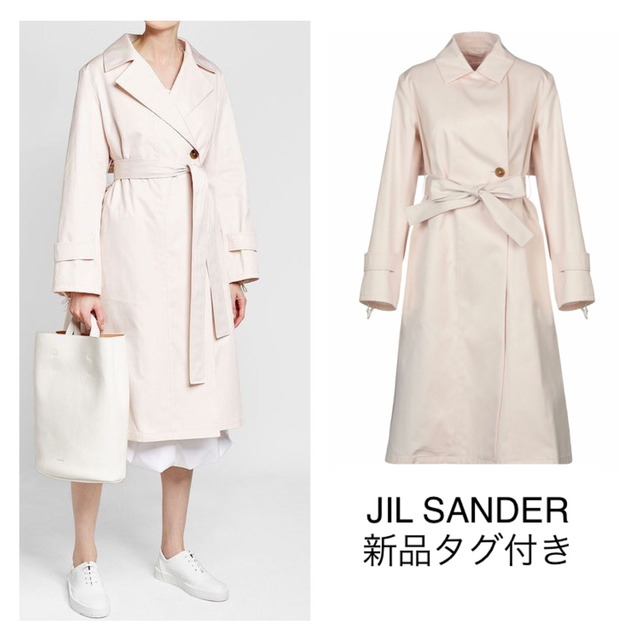 jilsander新品タグ付 定価306,900円 JIL SANDER ピンクトレンチコート