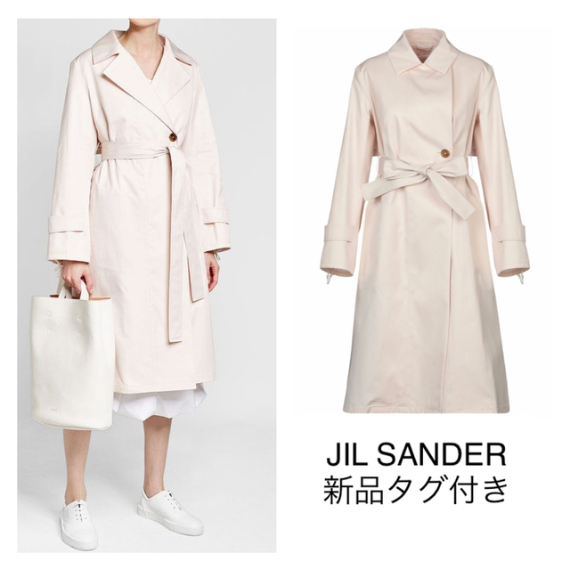 Jil Sander(ジルサンダー)の新品タグ付 定価306,900円 JIL SANDER ピンクトレンチコート レディースのジャケット/アウター(トレンチコート)の商品写真
