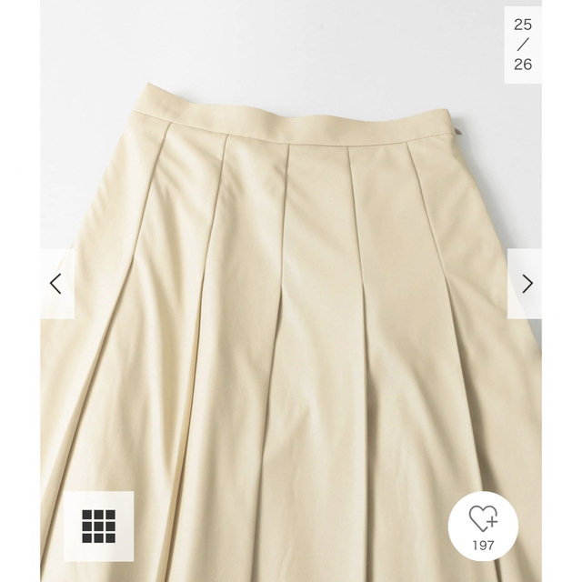 KBF(ケービーエフ)のkbf レザースカート レディースのスカート(ロングスカート)の商品写真