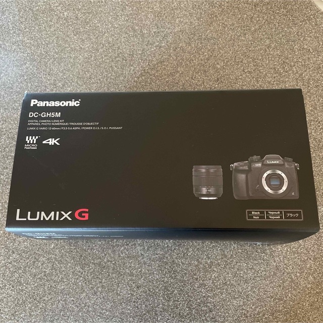 Panasonic(パナソニック)のPanasonic  デジタルカメラ LUMIX DC-GH5 DC-GH5M- スマホ/家電/カメラのカメラ(ミラーレス一眼)の商品写真