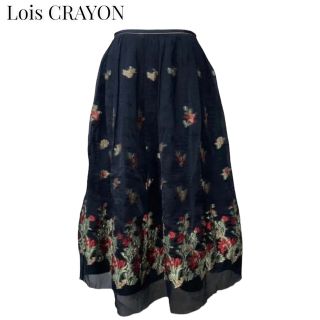 ロイスクレヨン(Lois CRAYON)のSALE【Lois CRAYON】オーガンジースカート  ロイスクレヨン(ひざ丈スカート)