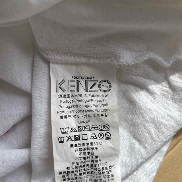 KENZO(ケンゾー)のKENZO Tシャツ　レディース　S レディースのトップス(Tシャツ(半袖/袖なし))の商品写真