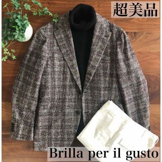 Brilla per il gusto - 【美品】Brillaブリッラエンジチェック