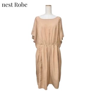 ネストローブ(nest Robe)のSALE【nest Robe】コットンリネンワンピース　ネストローブ(ひざ丈ワンピース)