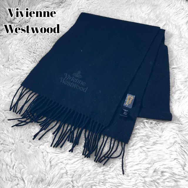 美品✨Vivienne Westwood ウール　マフラー　オーブロゴ　ブラック