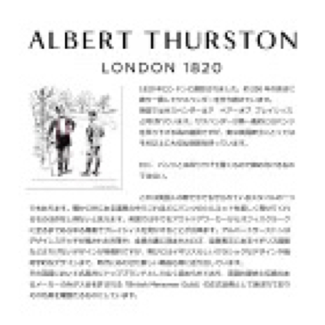 ALBERT THURSTON ヘリンボーンブレイシーズ