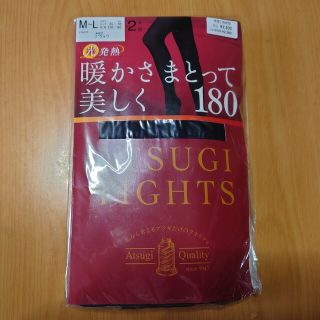 アツギ(Atsugi)の新品  ATSUGI  タイツ 180 ブラック 2足組(タイツ/ストッキング)