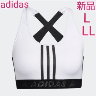 アディダス(adidas)のadidas スポーツブラ(その他)