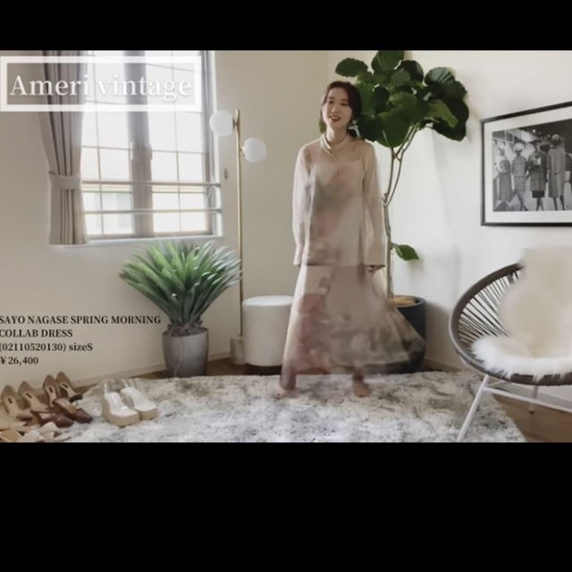 SAYO NAGASE SPRING MORNING COLLAB DRESS | tspea.org