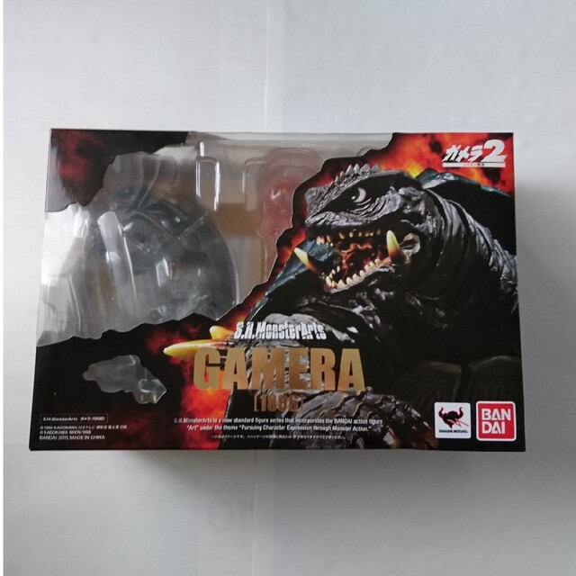 ガメラ２ S.H.MonsterArts 魂ウェブ商店 モンスターアーツ