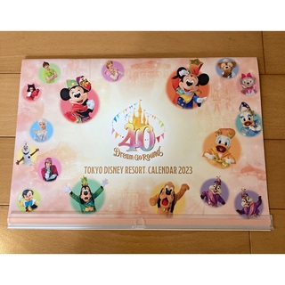 ディズニー(Disney)の【40周年】東京ディズニーリゾート　2023 カレンダー(カレンダー/スケジュール)