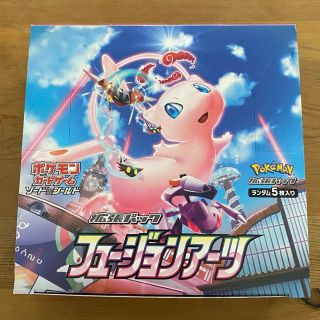 ポケモン(ポケモン)のポケモンカード　フュージョンアーツBOX　拡張パック　シュリンク無し(Box/デッキ/パック)