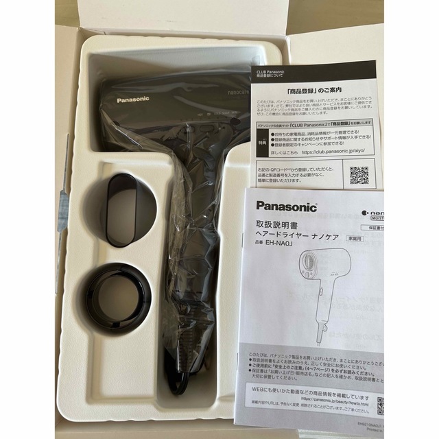Panasonic(パナソニック)のPanasonic へアードライヤー nanocare 新品未使用 スマホ/家電/カメラの美容/健康(ドライヤー)の商品写真