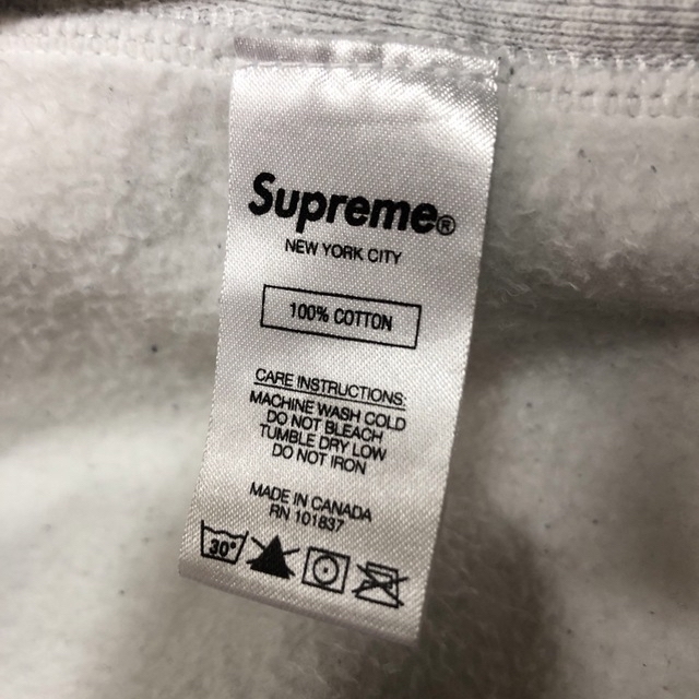 Supreme Arabic Logo Hooded Sweatshirt 2