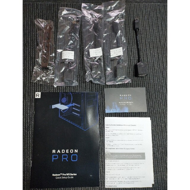 RADEON PRO WX4100