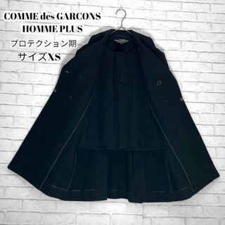 COMME des GARCONS HOMME PLUS - 11aw デカダンス コムデギャルソン 