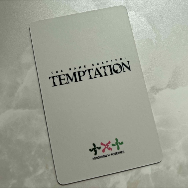 TOMORROW X TOGETHER(トゥモローバイトゥギャザー)のTXT ホログラム　トレカ weverse 特典　ヨンジュン エンタメ/ホビーのCD(K-POP/アジア)の商品写真