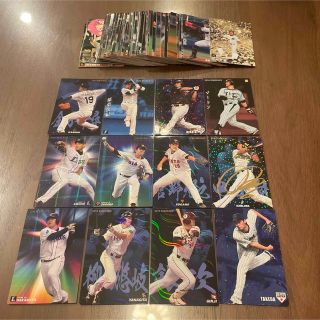 カルビー(カルビー)のプロ野球　チップス　レアカード(スポーツ選手)