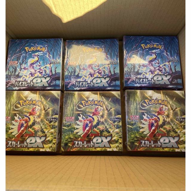 ポケモンカード　バイオレットex3BOXスカーレットex3BOXシュリンク付き