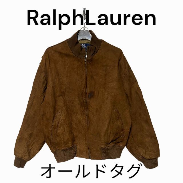 Ralph ラルフ　オールドタグ　本革　革ジャン　スゥェード　レザージャケット. | フリマアプリ ラクマ