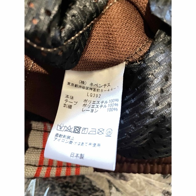 needles studious 別注 トラックパンツ needles studious 別注 トラックパンツ