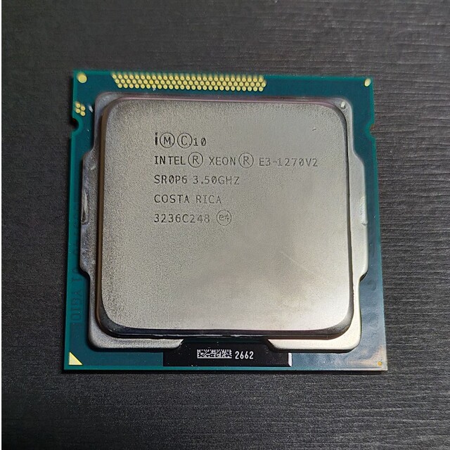 intel XEON E3-1270V2