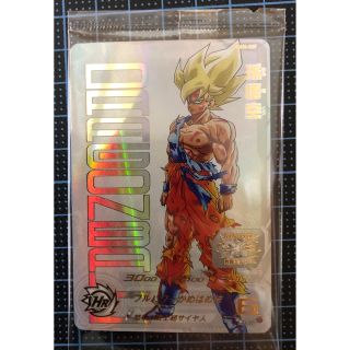 ドラゴンボール - ドラゴンボールヒーローズ プレミアムURカード UGM4