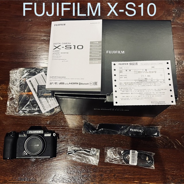 富士フイルム(フジフイルム)の富士フイルム X-S10 FUJIFILM ボディ 美品 xs10 スマホ/家電/カメラのカメラ(ミラーレス一眼)の商品写真