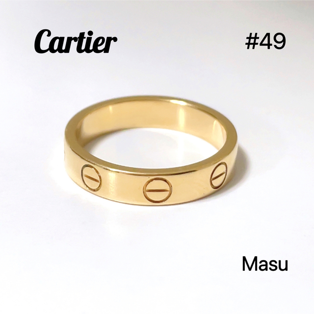 美品Cartier カルティエミニラブリングイェーロゴールド49号