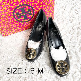 新品未使用】TORY BURCH トリーバーチ ウェッジソール パンプス 23