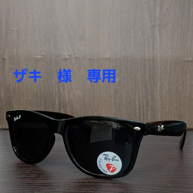 レイバン Ray-Ban RB21401   54□20   3N