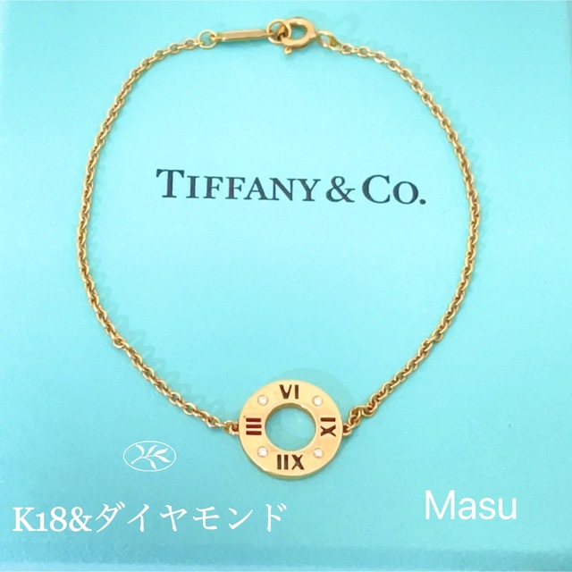 ラウンド Tiffany & 4Pダイヤモンドブレスレット アトラス TIFFANY&Co