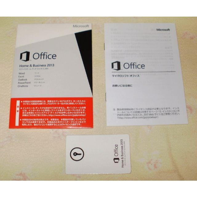 Microsoft(マイクロソフト)のMicrosoft Office 2013 Home&Business スマホ/家電/カメラのPC/タブレット(その他)の商品写真