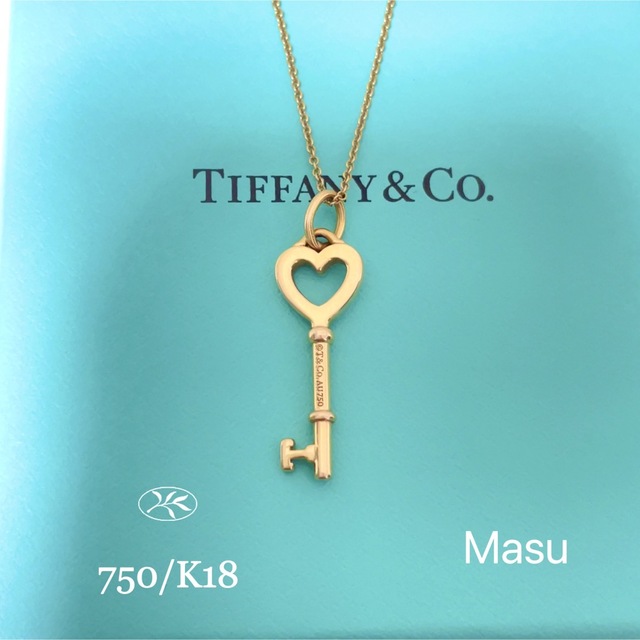 Tiffany & Co. - TIFFANY&Co.ティファニーハートキーネックレス750 K18