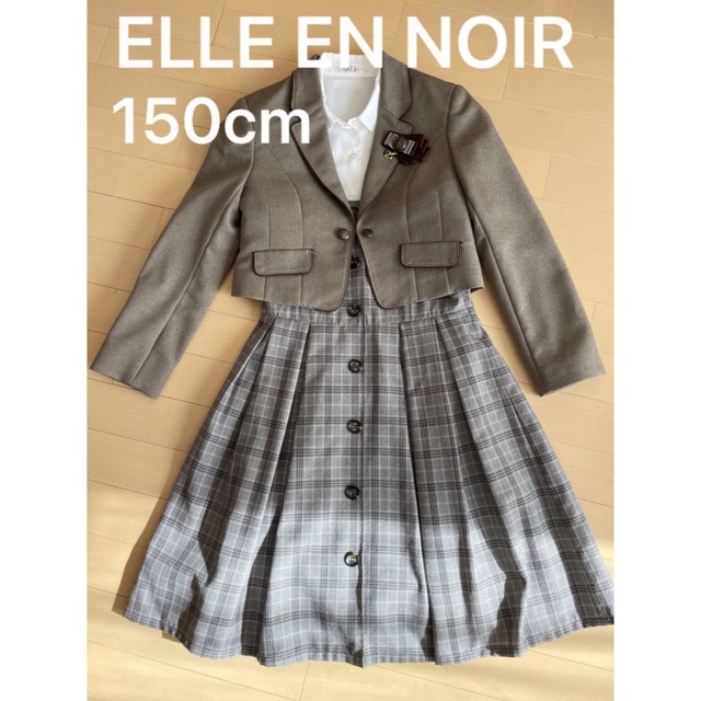 ワンピース着丈約80cmELLE EN NOIR 卒服　150cm