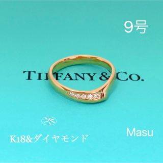 Tiffany オープンハートリング　9号　美品