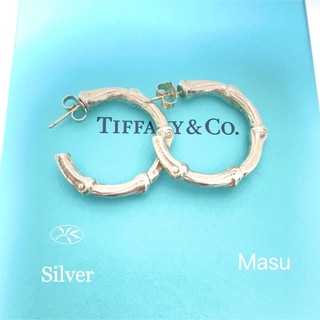 Tiffany & Co. - 希少廃盤TIFFANY&Co. ティファニーバンブーピアスラージサイズ
