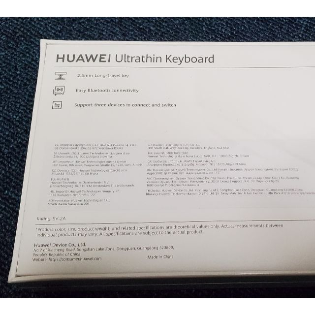 HUAWEI(ファーウェイ)の新品 HUAWEI Ultrathin Keyboard ワイヤレス キーボード スマホ/家電/カメラのPC/タブレット(PC周辺機器)の商品写真