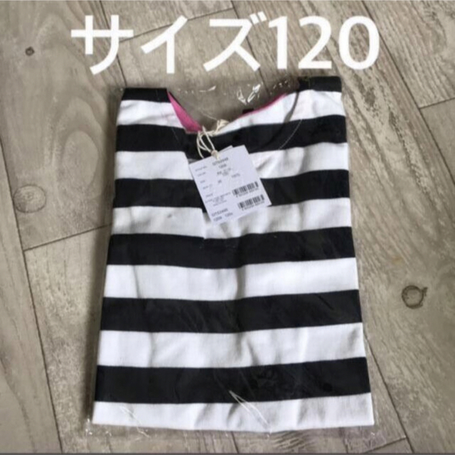 サイズ120 ロンT キッズ/ベビー/マタニティのキッズ服女の子用(90cm~)(Tシャツ/カットソー)の商品写真