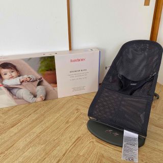 ベビービョルン(BABYBJORN)のbaby bjorn バウンサー(その他)