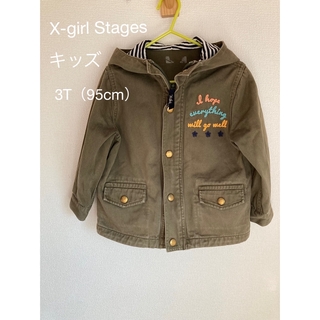 エックスガールステージス(X-girl Stages)のX-girl Stages　キッズ3T 95cm モッズコート(ジャケット/上着)