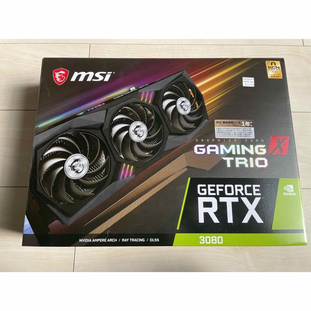 MSI GeForce RTX 3080 GAMING X TRIO 10G