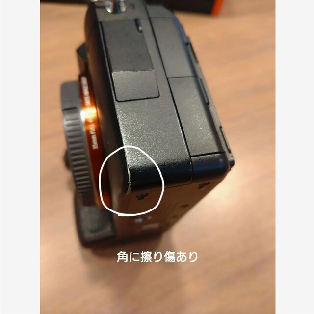 SONY(ソニー)のKC様専用 スマホ/家電/カメラのカメラ(ミラーレス一眼)の商品写真