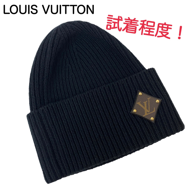 超美品 LOUIS VUITTON - 超美品ルイヴィトン ウールニット帽 ボネ・LV