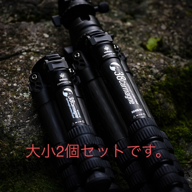 ポリカーボネイト製キッチンポット 新品未使用 38carmagne(大) | www