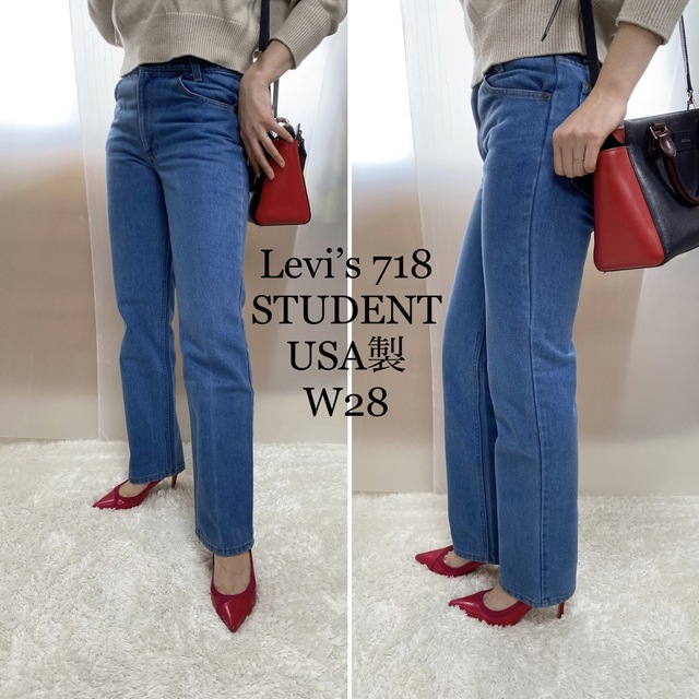 Levi's(リーバイス)の✨良品 リーバイス 718 STUDENT 米国製 ハイウエスト 白タブ W28 レディースのパンツ(デニム/ジーンズ)の商品写真