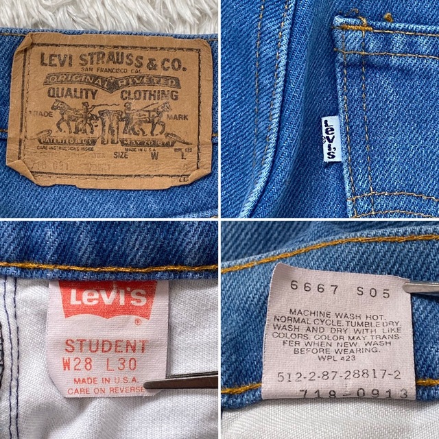 Levi's(リーバイス)の✨良品 リーバイス 718 STUDENT 米国製 ハイウエスト 白タブ W28 レディースのパンツ(デニム/ジーンズ)の商品写真